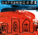 Home/Useless